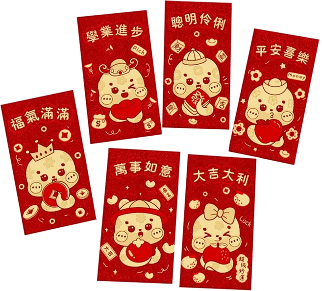 bebehome 新年金蔥磨砂創意紅包袋 A 福 H款, 6個