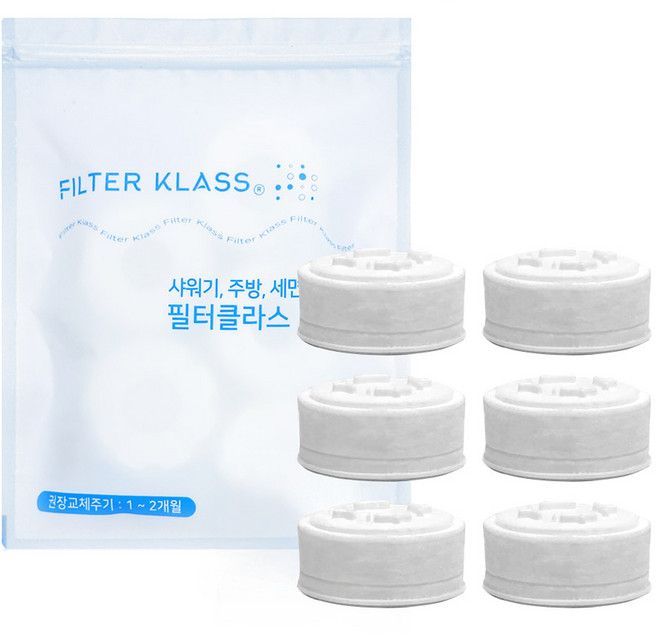FILTER KLASS Atoje洗臉台適用除氯濾芯, 1個, 無香