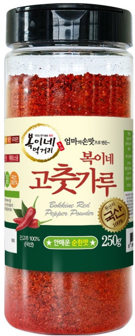BokineMeokgeori 韓國產不辣辣椒粉 兒童泡菜用 溫和口味 罐裝, 1個, 250g