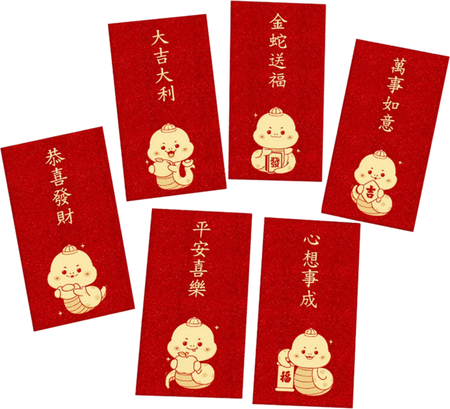 bebehome 新年金蔥磨砂創意紅包袋 A 恭喜發財 I款, 6個