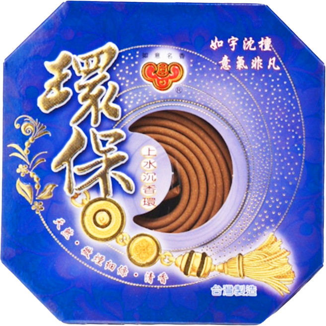 如意檀香 環保上水沉香環, 檀香