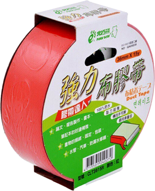 polar bear 北極熊 布膠帶 36mm x 15Y, 紅色, 1個