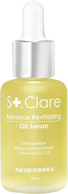St.Clare 聖克萊爾 角鯊逆齡修護精華油, 30ml, 1瓶
