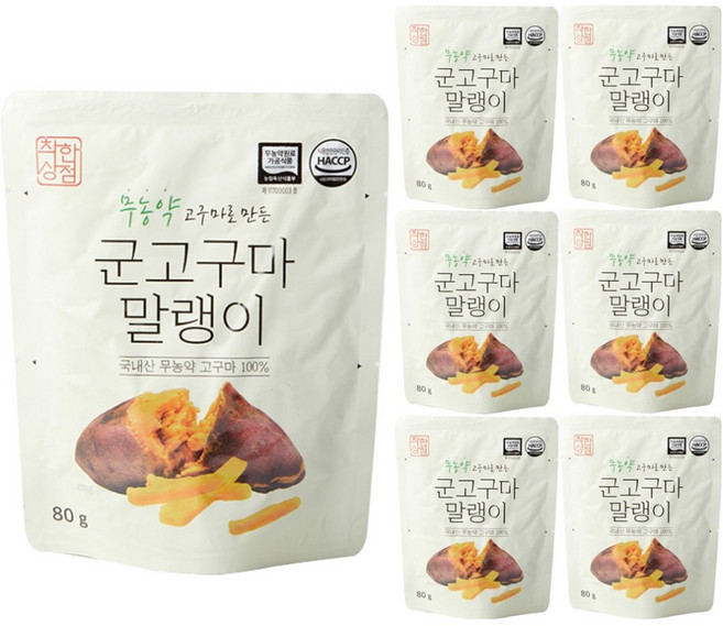韓國產香烤地瓜乾, 80g, 7個