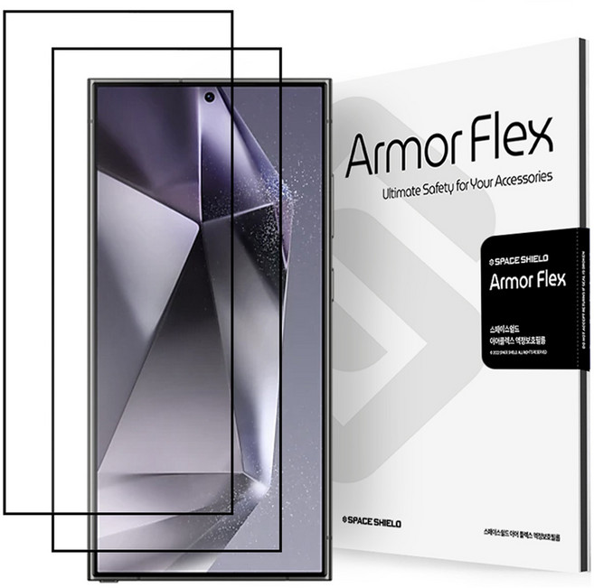 SPACE SHIELD Galaxy 相容 Armor Flex Proteccion 9H 鋼化玻璃手機螢幕保護貼 2片組, 1套