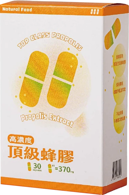 Tai Jun 太潤生技 頂級蜂膠膠囊, 370mg, 30顆, 1盒