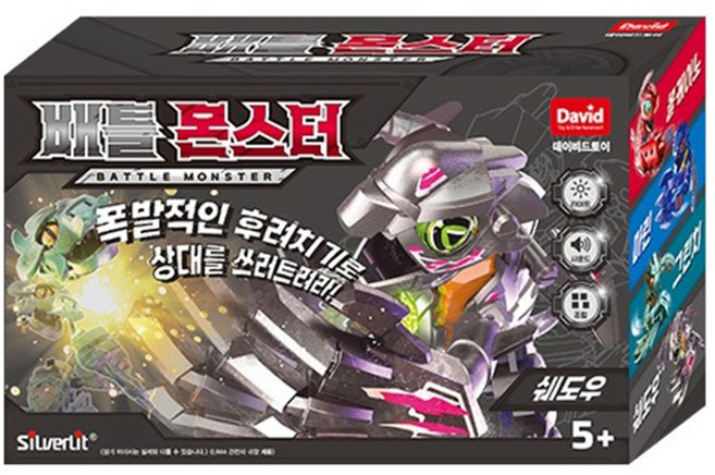 SiLverLit 銀輝 D-Stone Universe 戰鬥怪獸 暗影 聲光機器人玩具, 1個, 混合顏色