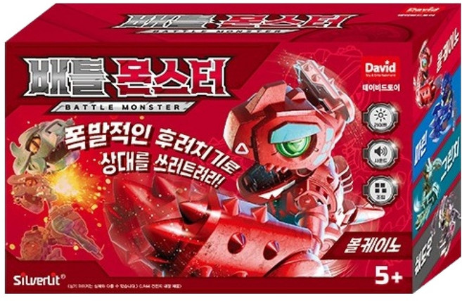 SiLverLit 銀輝 迪斯頓宇宙 戰鬥怪獸 火山聲光機器人玩具, 1個