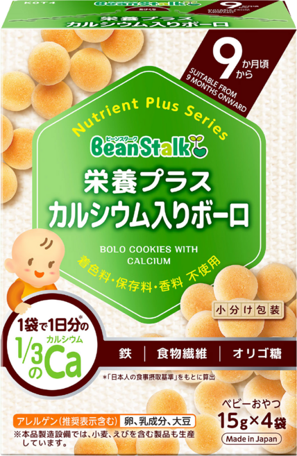 SNOW 雪印 Bean Stalk 雪印 營養餅乾球, 60g, 1盒, 原味