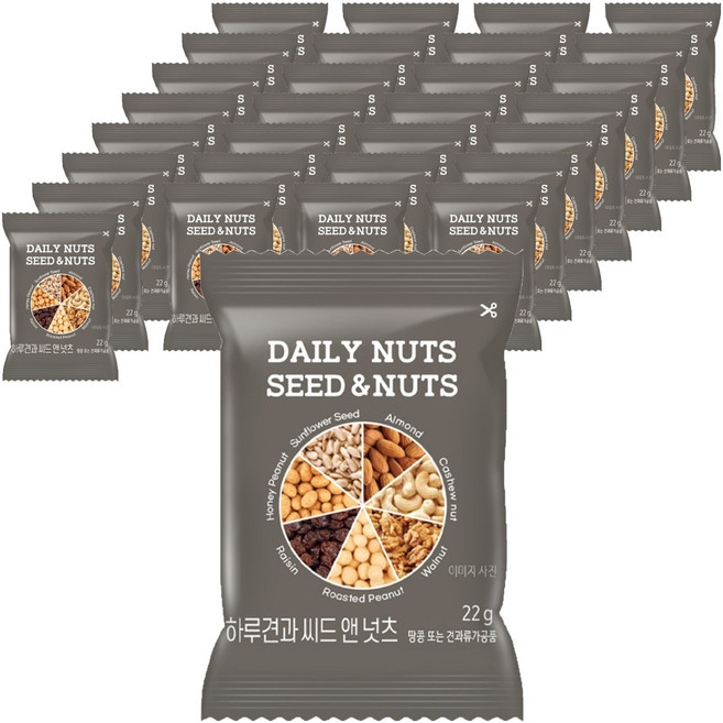 Dailynut 籽類與堅果, 22g, 50個