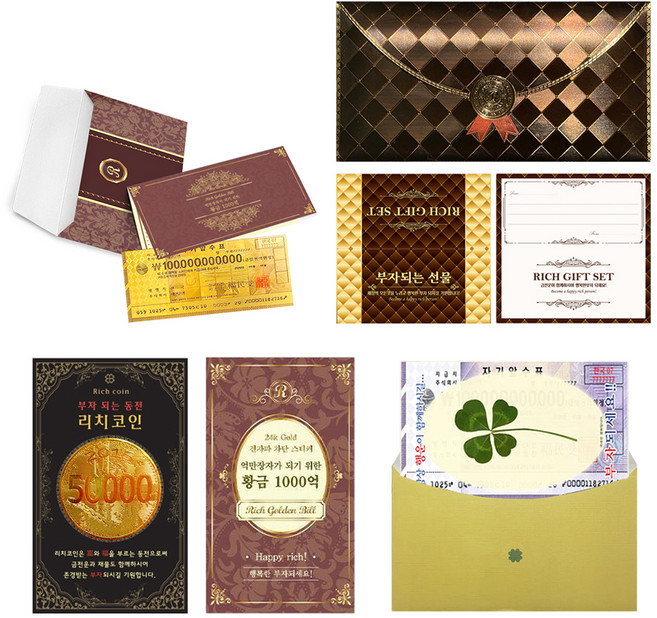 Lucky Symbol 發財禮物 高額支票 高級豪華信封 + 高級黃金紙鈔 + 黃金錢幣 + +24k黃金貼紙 + 四葉草鮮花 富豪1000億套組, 混合色, 1套