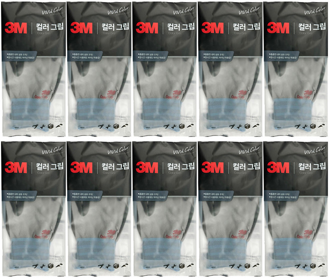 3M ColorGrip 丁腈泡棉塗層手套, 灰色, 10個