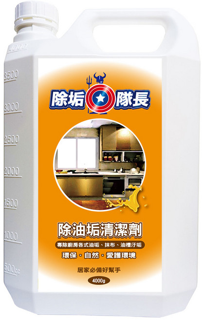 CLEAN CAPTAIN 除垢隊長 除油垢清潔劑, 4kg, 1桶
