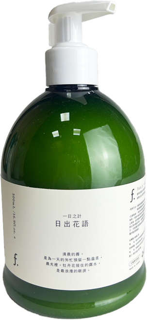 FIOLE 一日之計 日出花語 護髮乳, 1件, 500ml