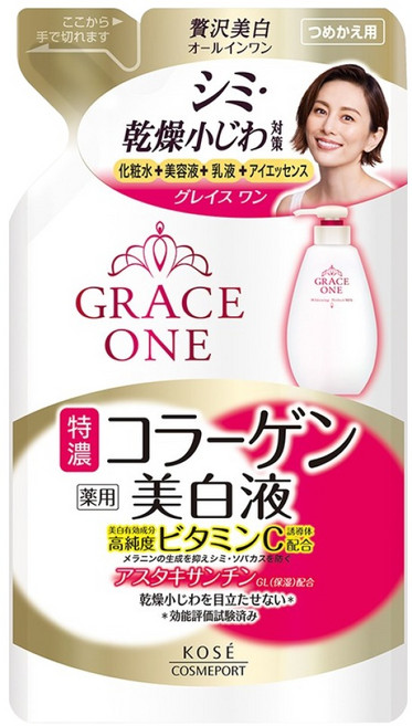 KOSE 高絲 GRACE ONE 極上活妍 台灣公司貨 緊緻淨斑美容液補充包, 1包, 200ml