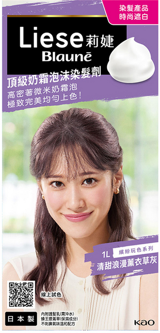 Liese 莉婕 頂級奶霜泡沫染髮劑, 1L 清甜浪漫薰衣草灰, 1盒