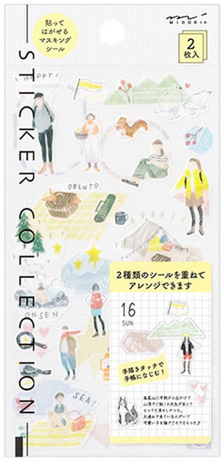 日本 MIDORI 手帳專用貼紙, 戶外活動, 2張