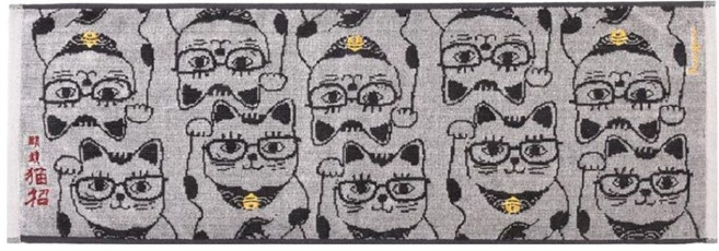 kUSUgURU JAPAN 日本眼鏡貓 吸水毛巾/刺繡提花編織長毛巾 招財眼鏡貓 70 x 22cm, 灰色, 1條