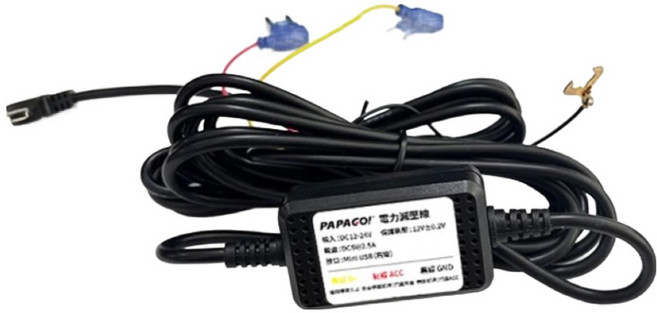 PAPAGO 電力線 5V/2.5A 黑色 1條 行車記錄器專用 穩定供電 安裝方便