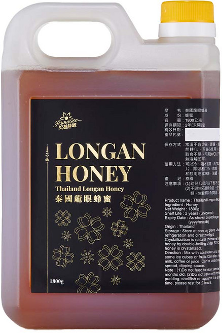 宏基蜂蜜 泰國龍眼蜂蜜, 1.8kg, 1罐