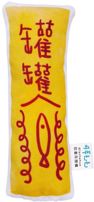 可蒂毛毛 3MIX貓草包 拉查花聯名款, 罐罐符 黃色, 1個