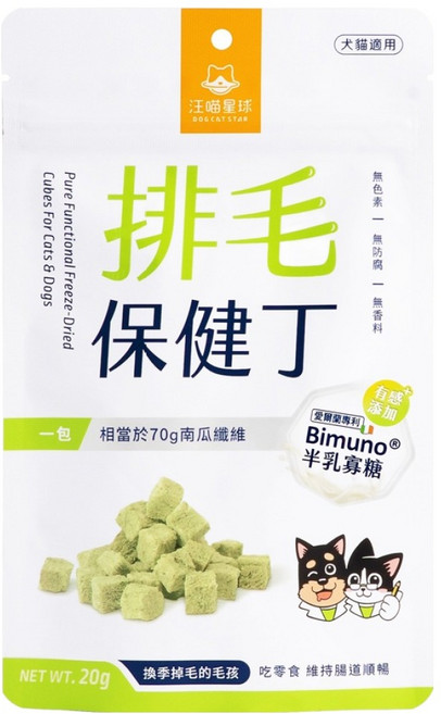 DOG CAT STAR 汪喵星球 排毛保健丁凍乾零食, 雞肉 + 鮭魚 + 貓薄荷, 20g, 1包