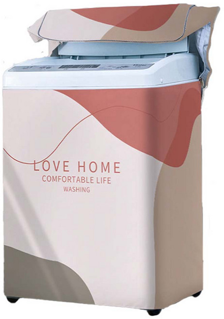 小麥購物 直立式洗衣機防塵罩 L729, Love Home 淺棕色