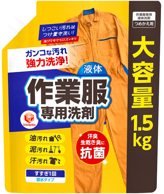 第一石鹼 作業服用洗衣精補充包, 1.5kg, 1包