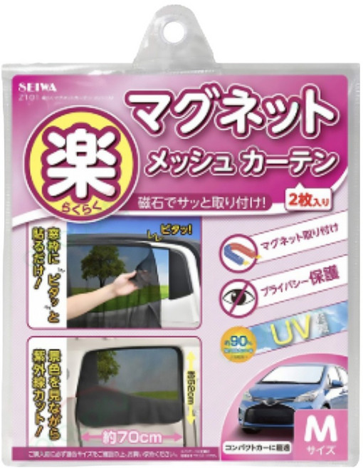 SEIWA 磁吸式側窗遮陽簾2件組 Z101 M, 轎車, 深煙燻色