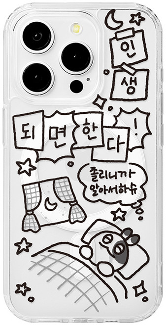 Design Plus 人生走自己的路 MagSafe 透明硬式果凍手機殼