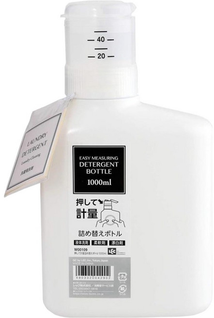 LEC 洗劑計量分裝瓶 1L 附貼紙 3張, 1個, 白色