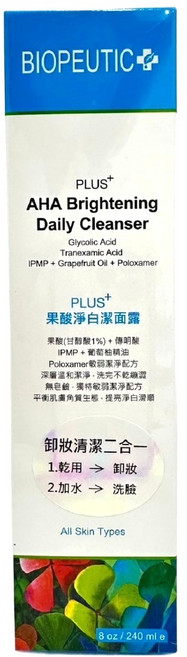 BIOPEUTIC 葆療美 PLUS+ 果酸淨白潔面露, 240ml, 1瓶