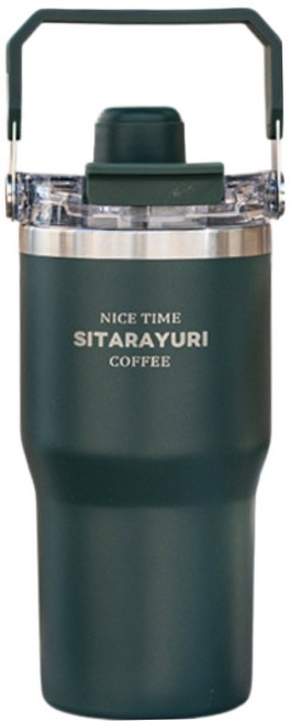 Sitarayuri 二代磁吸手提保溫杯, 墨綠色, 600ml, 1個