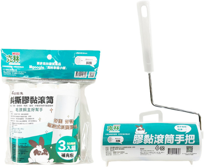 CLEAN 克林 瞇瞇兔 膠黏滾筒手把 + 3入補充包, 1組