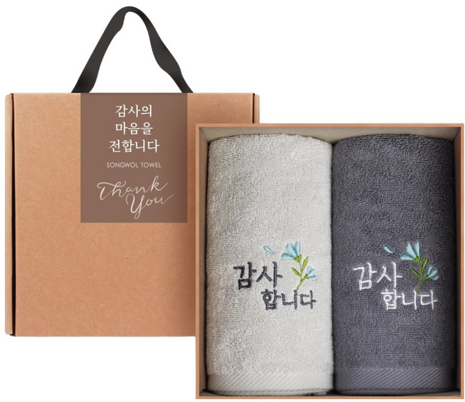 Songwol 松月 感謝 節日 七十大壽 八十大壽 弔唁 答謝禮 飯店毛巾 150g 30支棉紗 2件組禮盒, 1套, 淺灰色 + 灰色