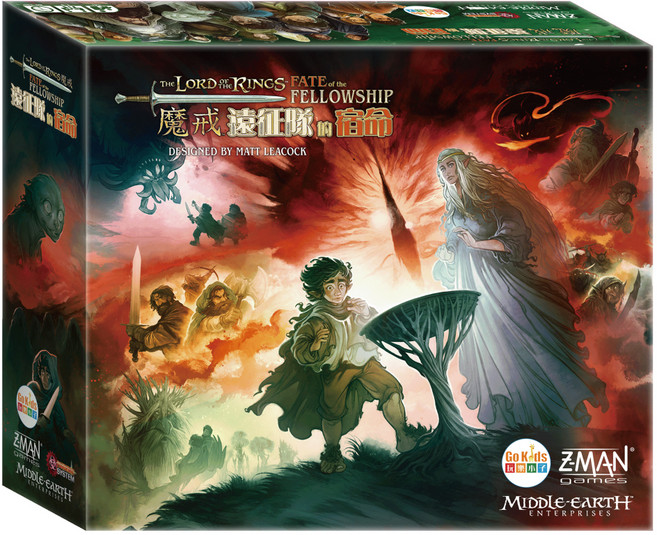 Z-MAN games 玩樂小子 Pandemic The Lord Of The Rings 瘟疫危機 魔戒 遠征隊的宿命 桌遊 繁體中文版, 1個, 多色