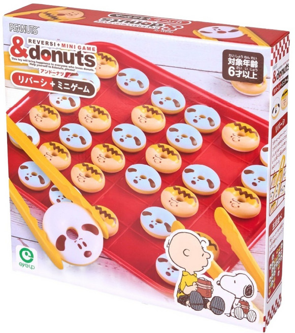 eye up 史奴比甜甜圈遊戲組, 史奴比, 1盒