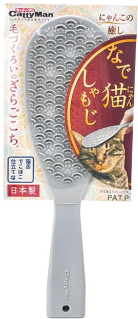 CattyMan 貓用仿貓舌按摩梳, 灰色, 1個