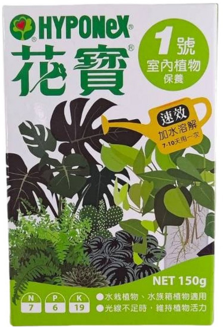 HYPONeX 花寶1號, 150g, 1件