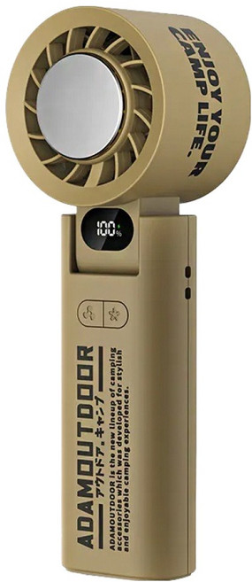 ADAMOUTDOOR 隨身掛繩機能冰鎮風扇, 沙色, ADNF-HTF500-SD