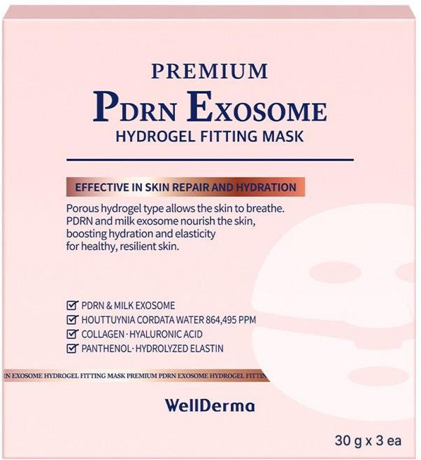 WellDerma 優質PDRN外泌體水凝膠貼膚面膜, 1盒, 3片