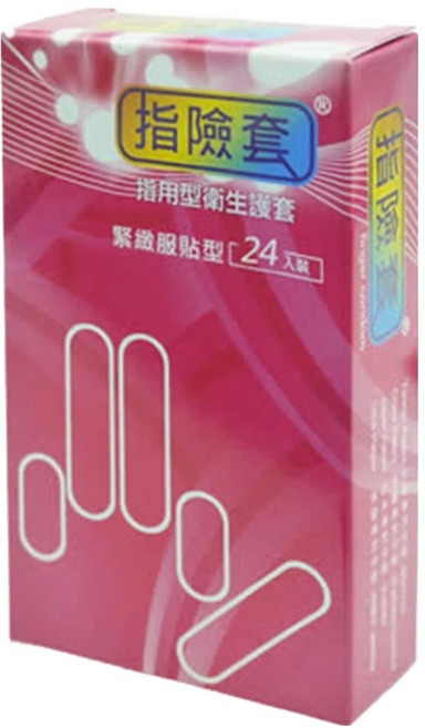 findom 指險套 標準版, 1盒