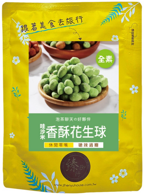 臻御行 哇沙米香酥花生球, 1個, 150g
