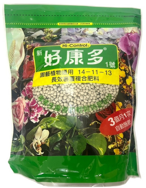 Hi-Control 好康多 新好康多1號肥料 園藝植物通用, 1袋, 1.2kg