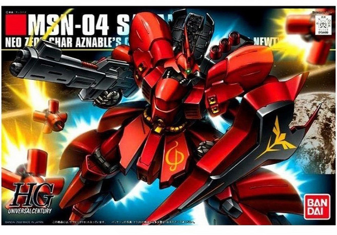 BANDAI 沙薩比模型 5058889, 1個