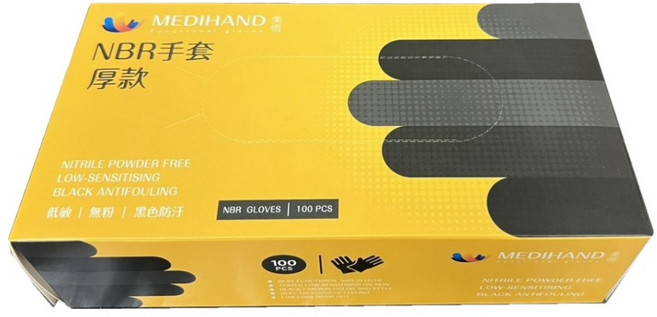 MEDIHAND 美恆 NBR手套 厚款, M, 100入, 1盒