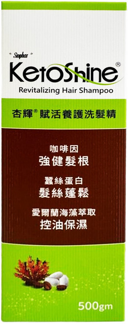 Sinphar 杏輝醫藥 賦活養護洗髮精, 1個, 500g