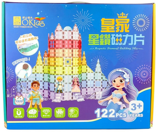 OKids 博士積木 皇家星鑽磁力片 122p, 1盒, 顏色隨機