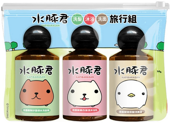 O'LISE 歐黎絲 水豚君洗髮沐浴洗面旅行組, 150ml, 1組