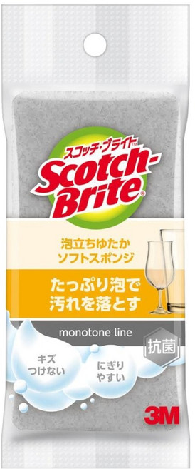 3M Scotch-Brite 百利 日系3層海綿菜瓜布 細緻柔刷, 1個, 1個裝, 灰色